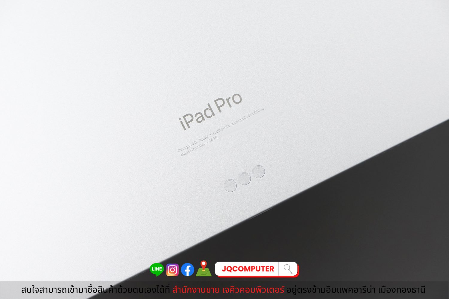 iPad Pro 12" Gen.6 Apple M2 WiFi - Image 13