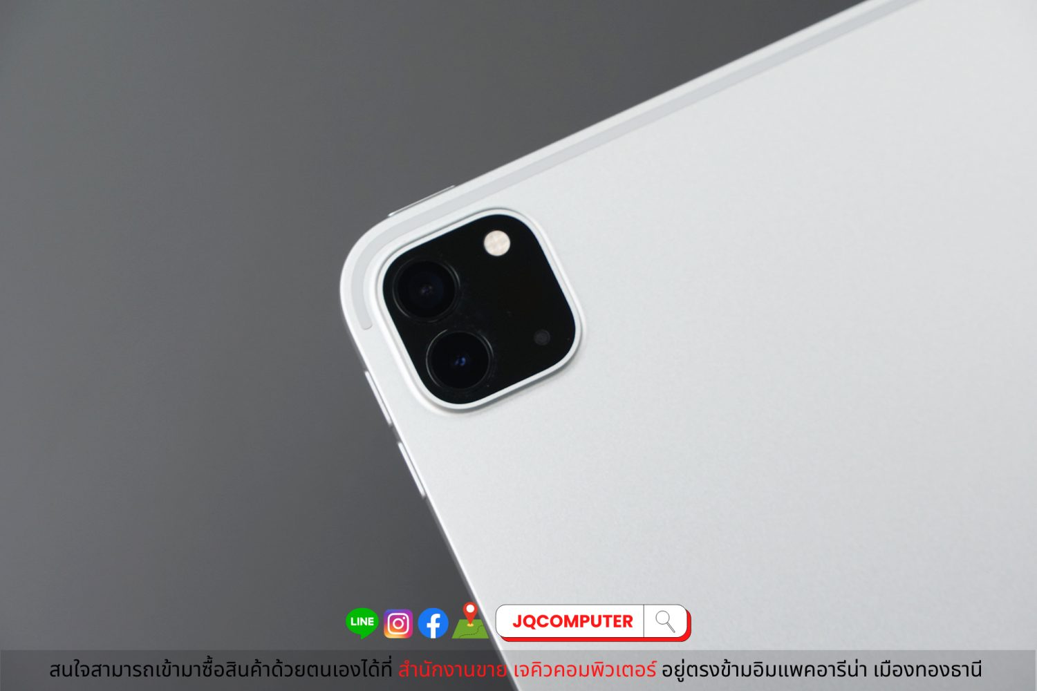 iPad Pro 12" Gen.6 Apple M2 WiFi - Image 15