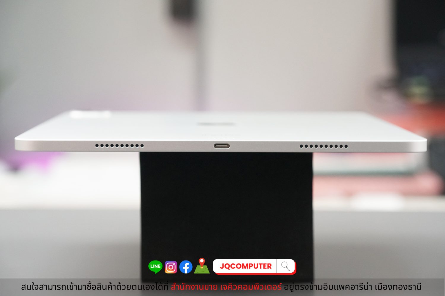 iPad Pro 12" Gen.6 Apple M2 WiFi - Image 16