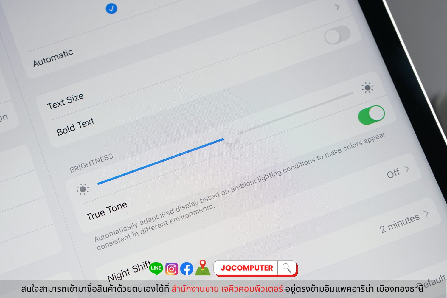 iPad Pro 12" Gen.6 Apple M2 WiFi - Image 6
