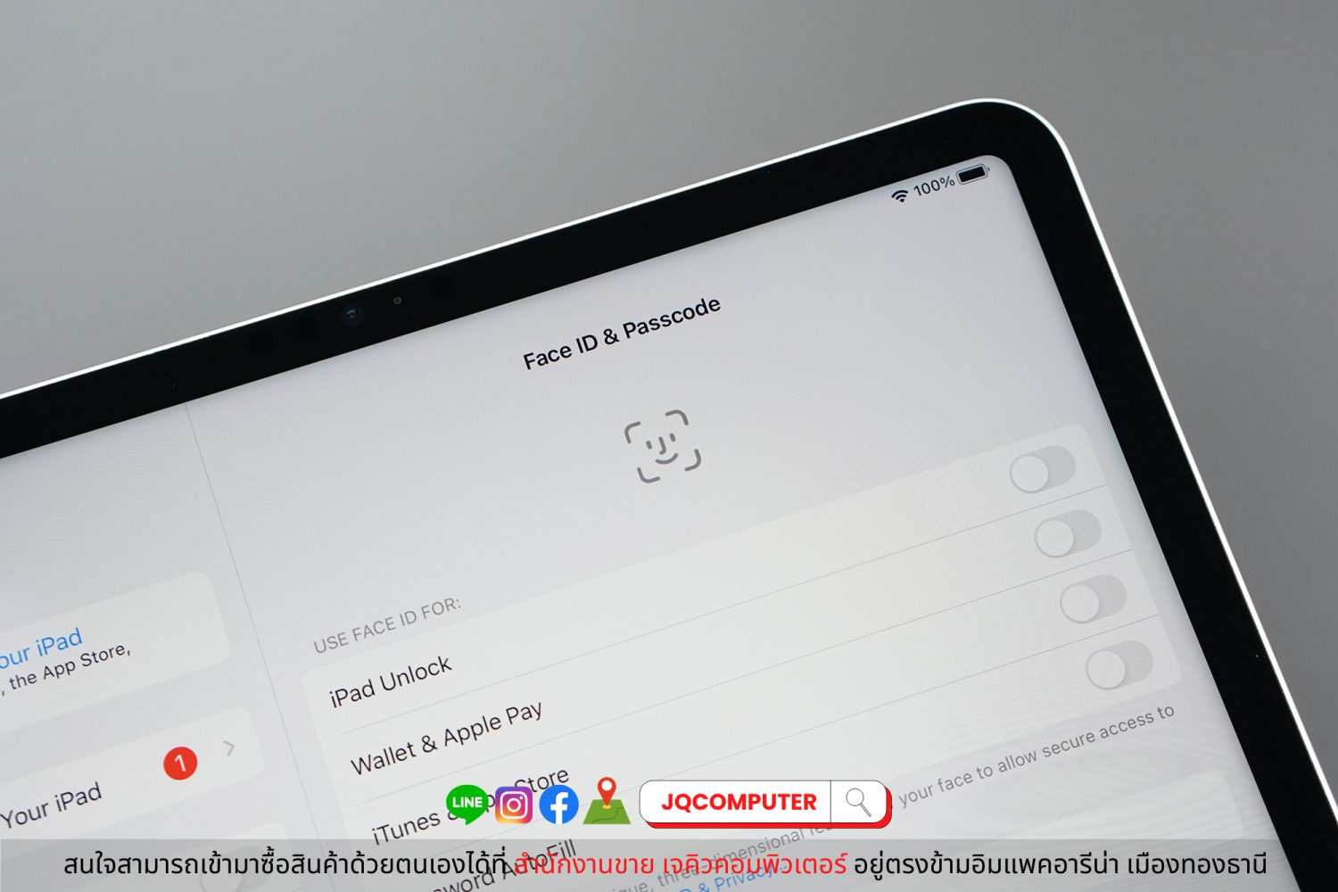 iPad Pro 12" Gen.6 Apple M2 WiFi - Image 7