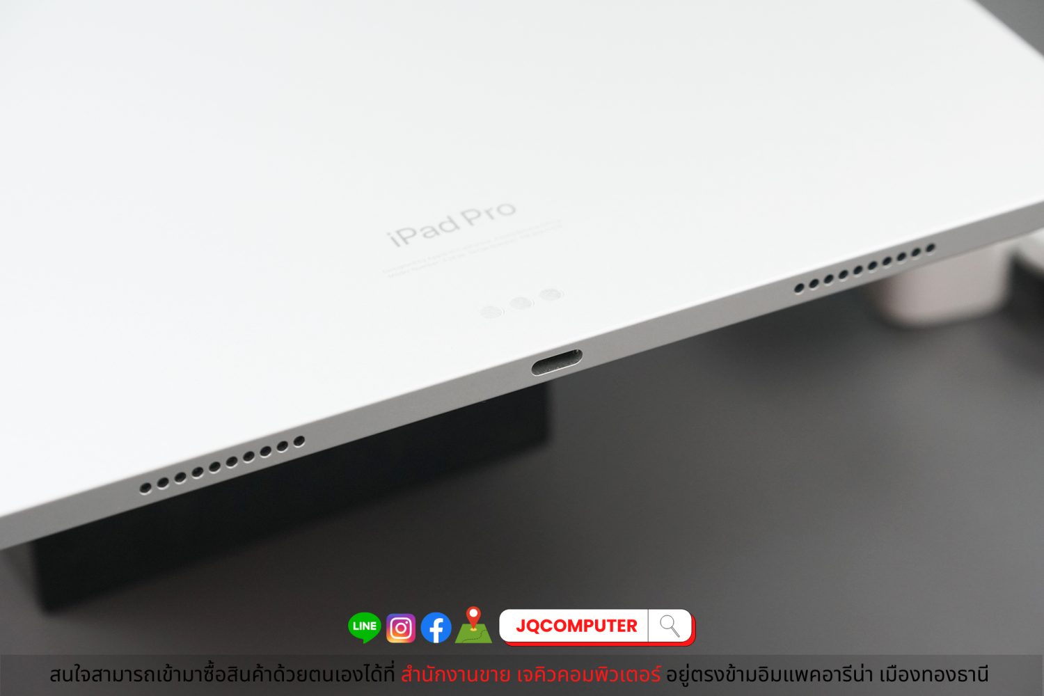 iPad Pro 12" Gen.6 Apple M2 WiFi - Image 8