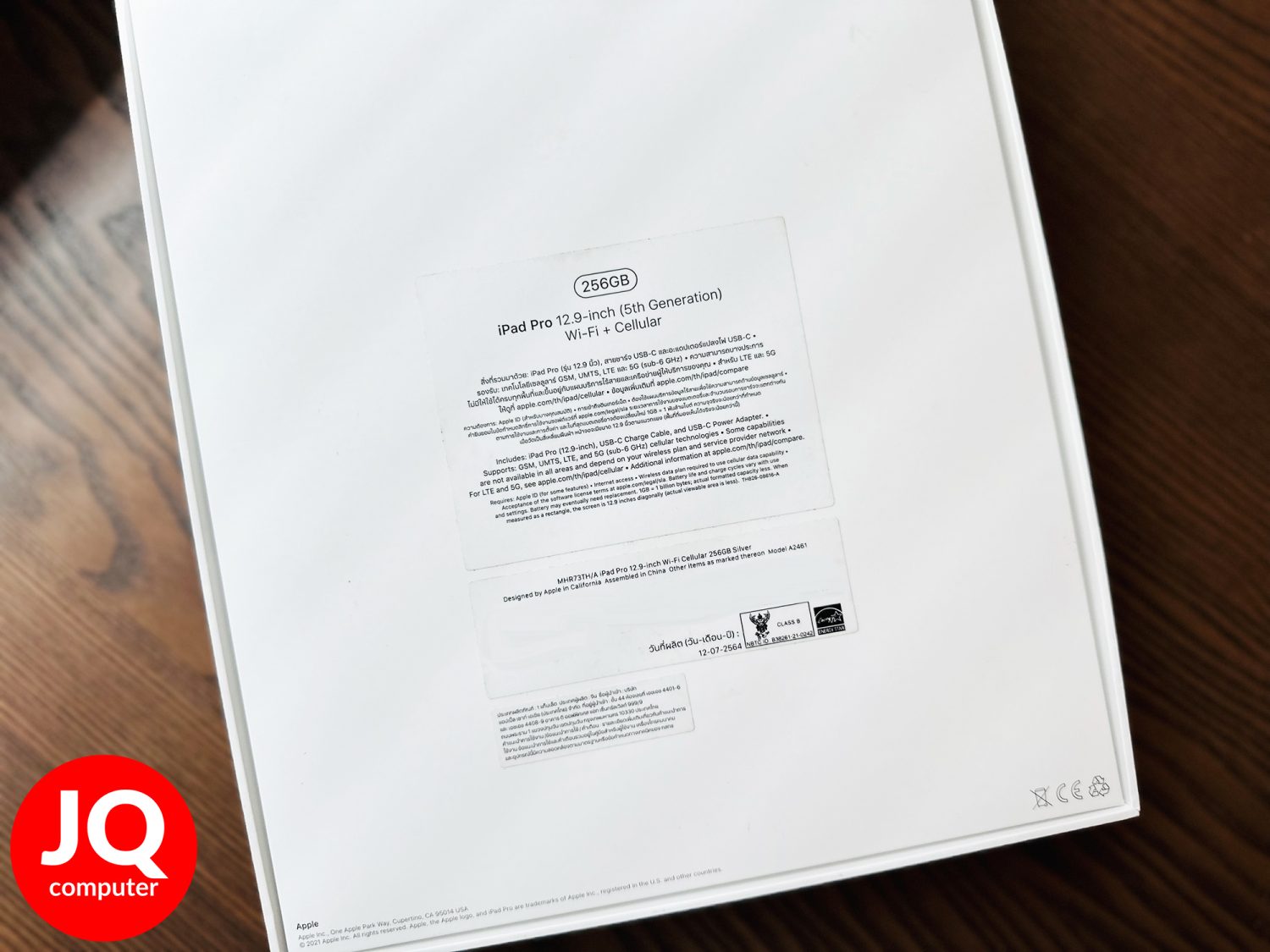 iPad Pro 12" Gen.5 Apple M1 Cellular - Image 22