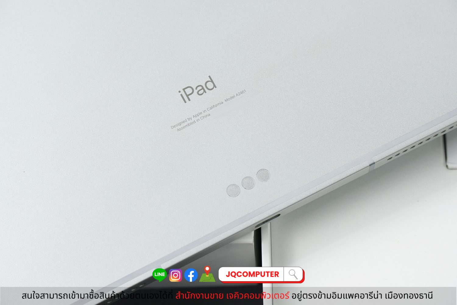 iPad Pro 12" Gen.5 Apple M1 Cellular - Image 10