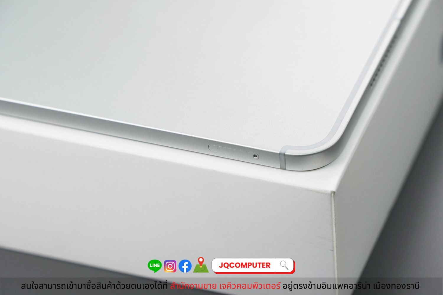 iPad Pro 12" Gen.5 Apple M1 Cellular - Image 17