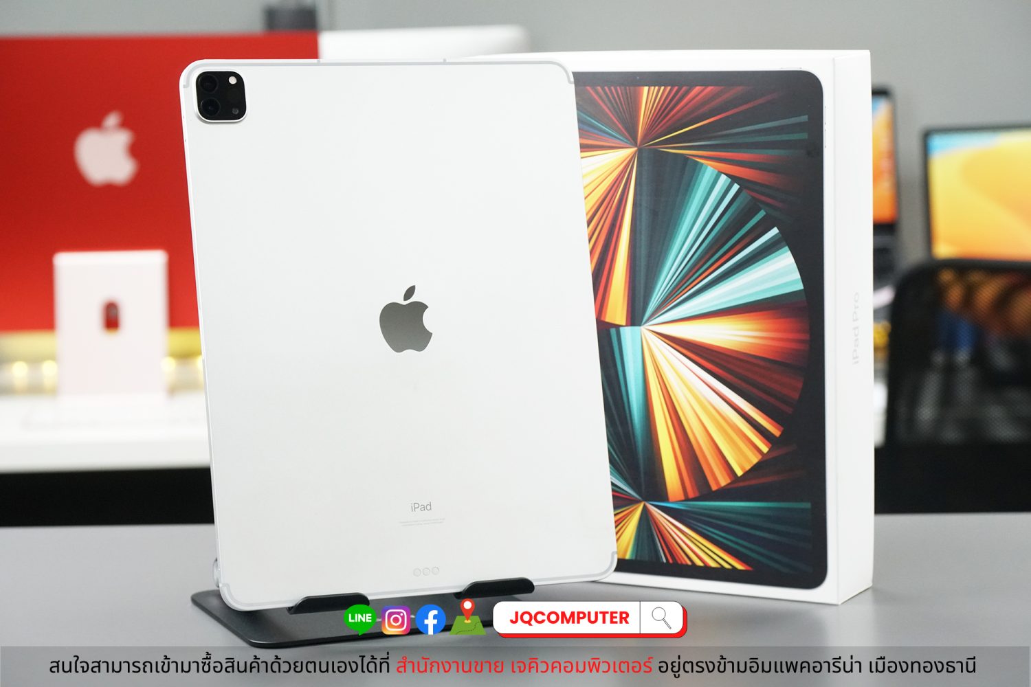 iPad Pro 12" Gen.5 Apple M1 Cellular - Image 2