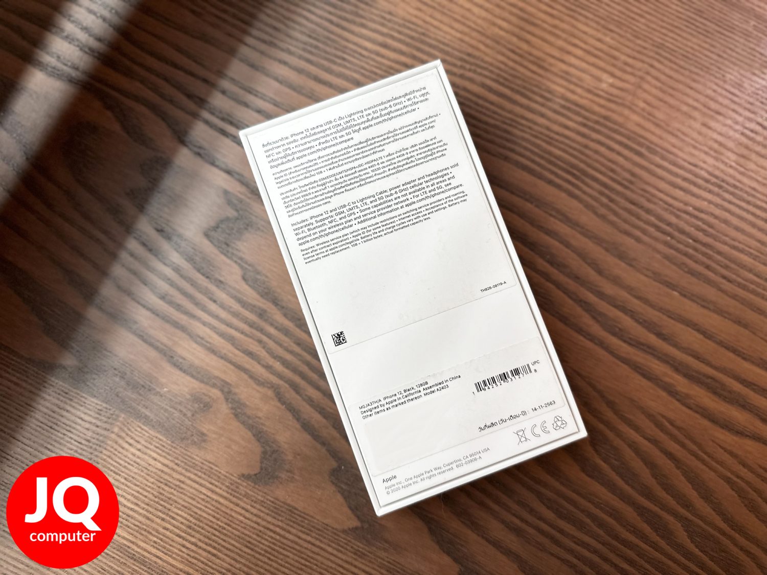 iPhone 12 Black 128 GB - Image 17