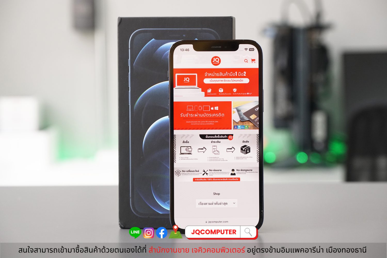 iPhone 12 Pro 128 GB