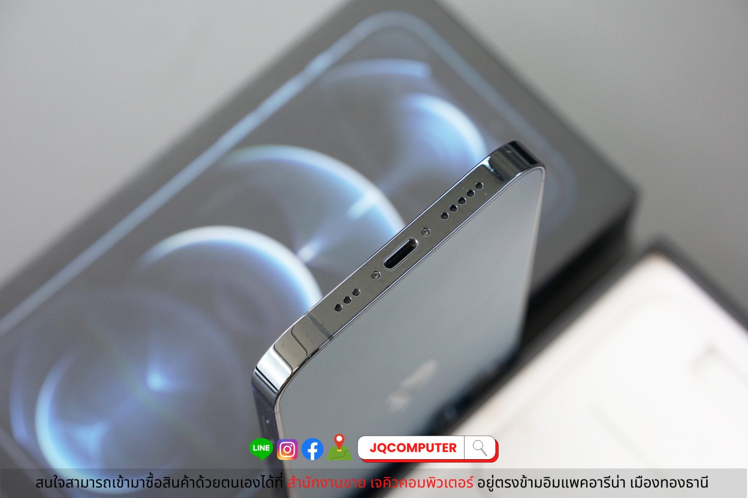 iPhone 12 Pro 128 GB - Image 11