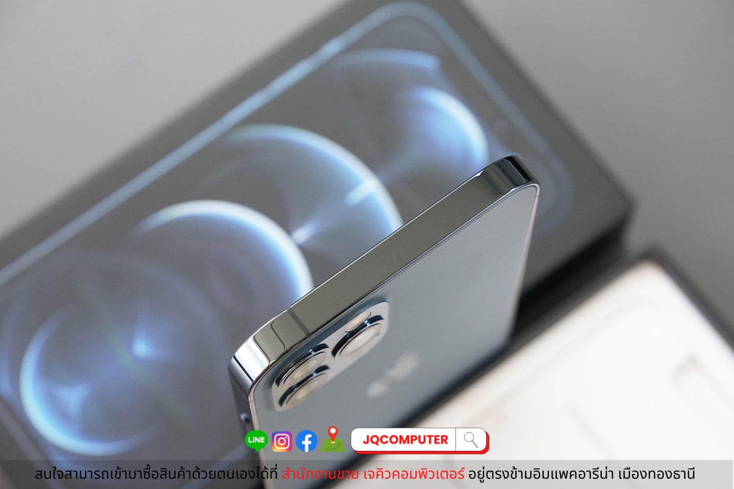 iPhone 12 Pro 128 GB - Image 12