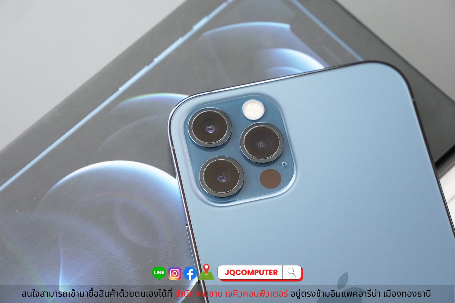iPhone 12 Pro 128 GB - Image 13