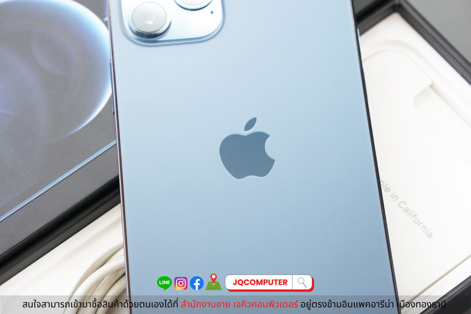 iPhone 12 Pro 128 GB - Image 14