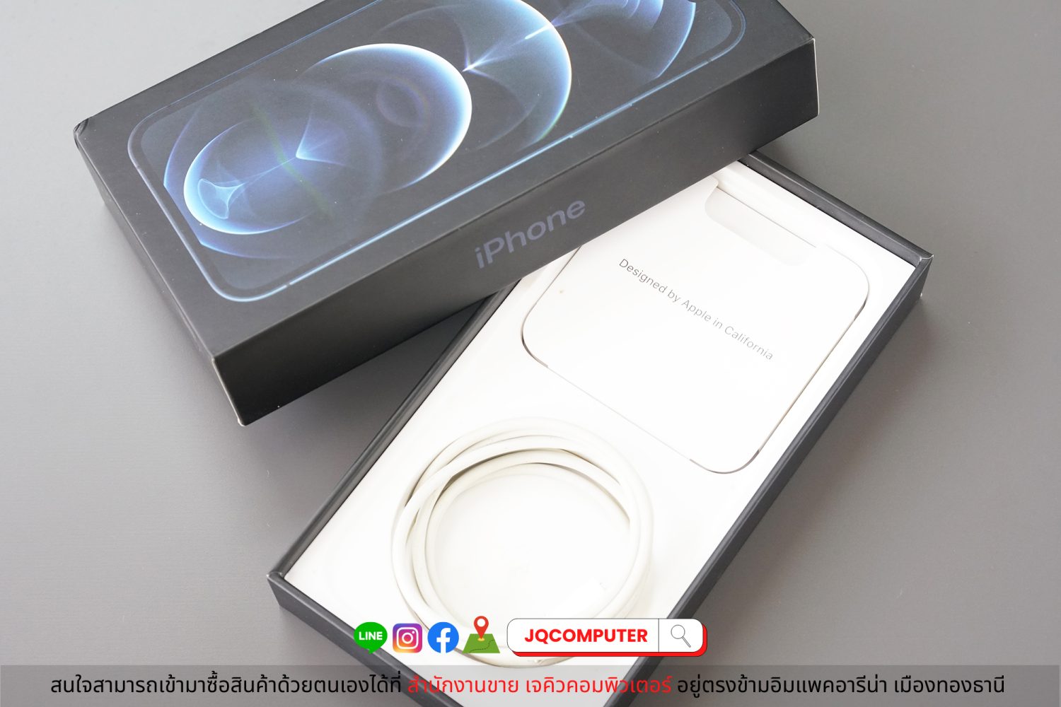 iPhone 12 Pro 128 GB - Image 15
