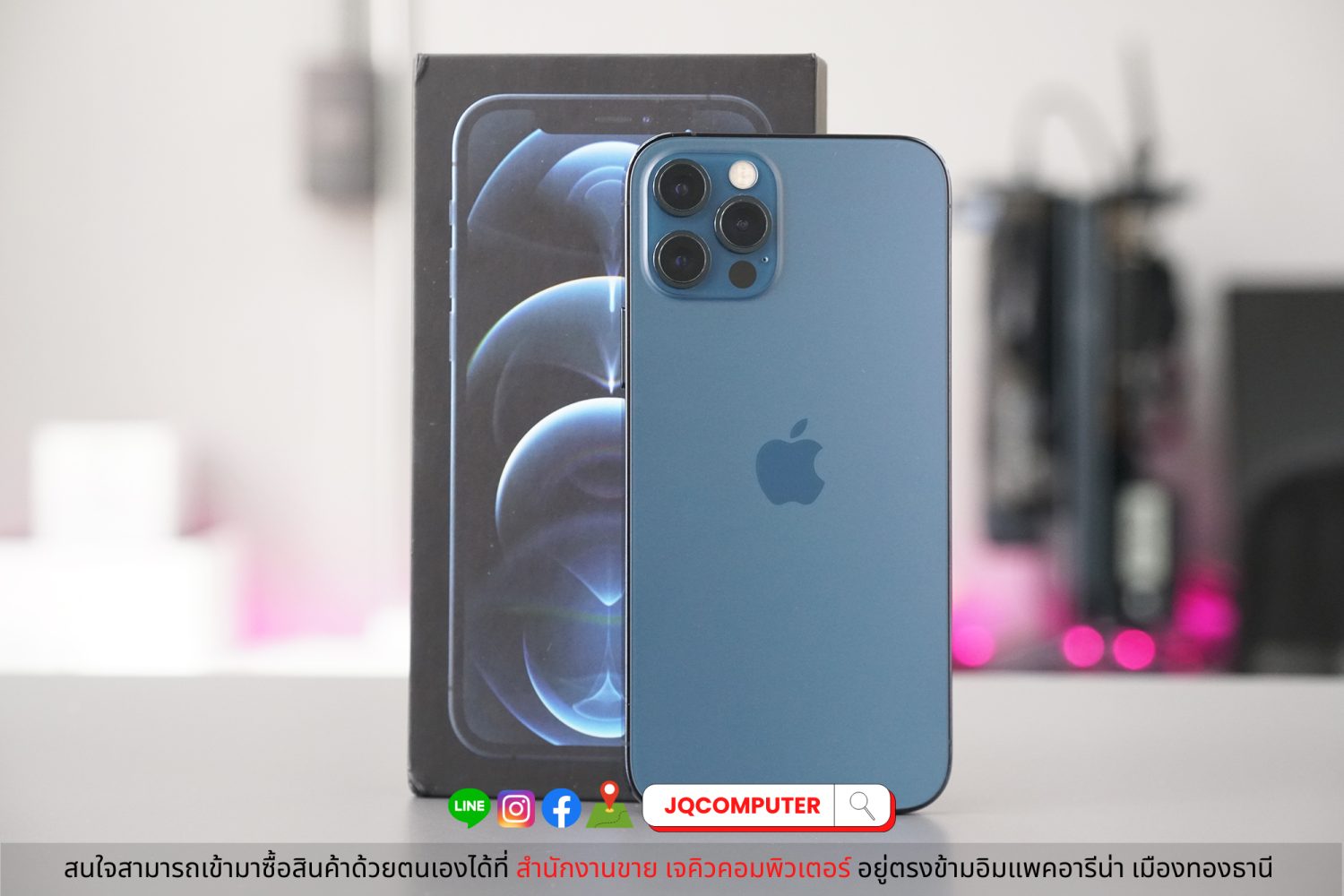 iPhone 12 Pro 128 GB - Image 2