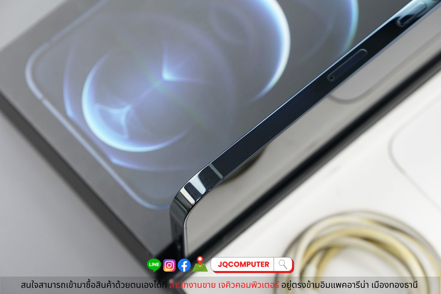 iPhone 12 Pro Max 256 GB - Image 12