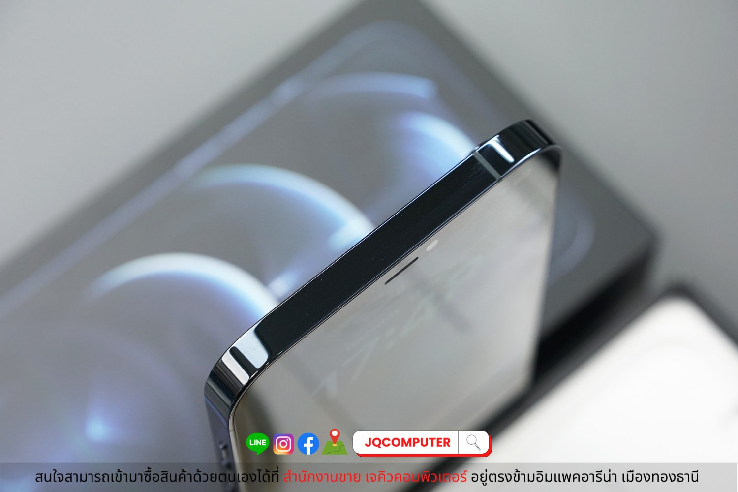 iPhone 12 Pro Max 256 GB - Image 16
