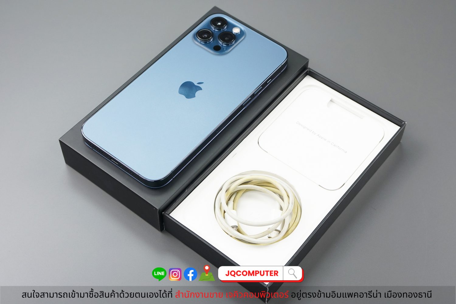 iPhone 12 Pro Max 256 GB - Image 17