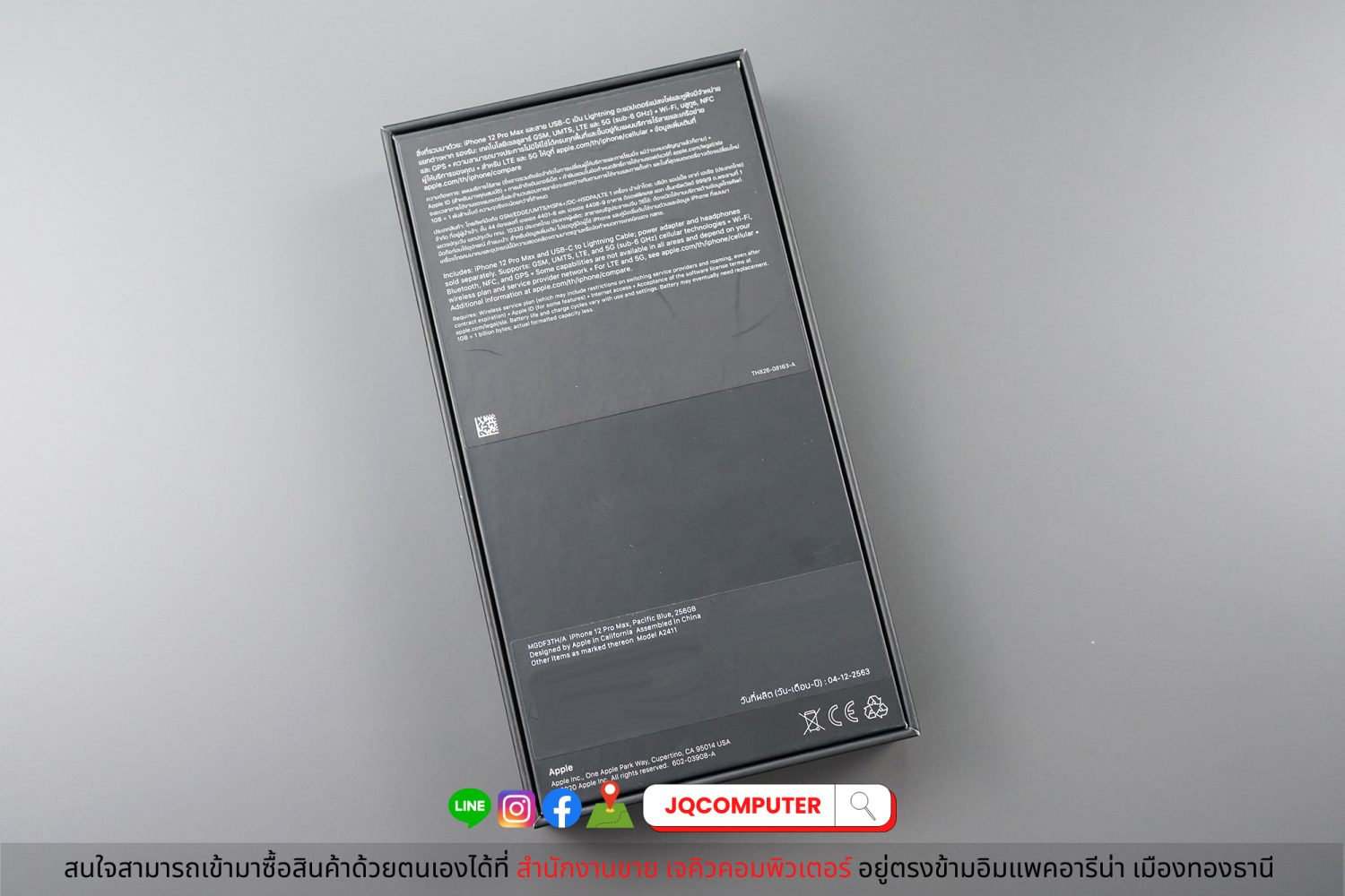 iPhone 12 Pro Max 256 GB - Image 18