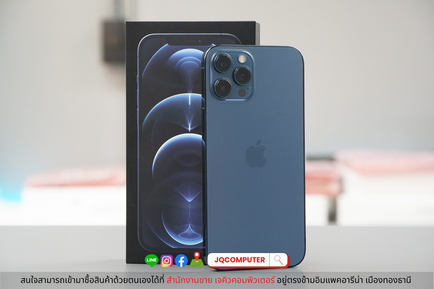 iPhone 12 Pro Max 256 GB - Image 2