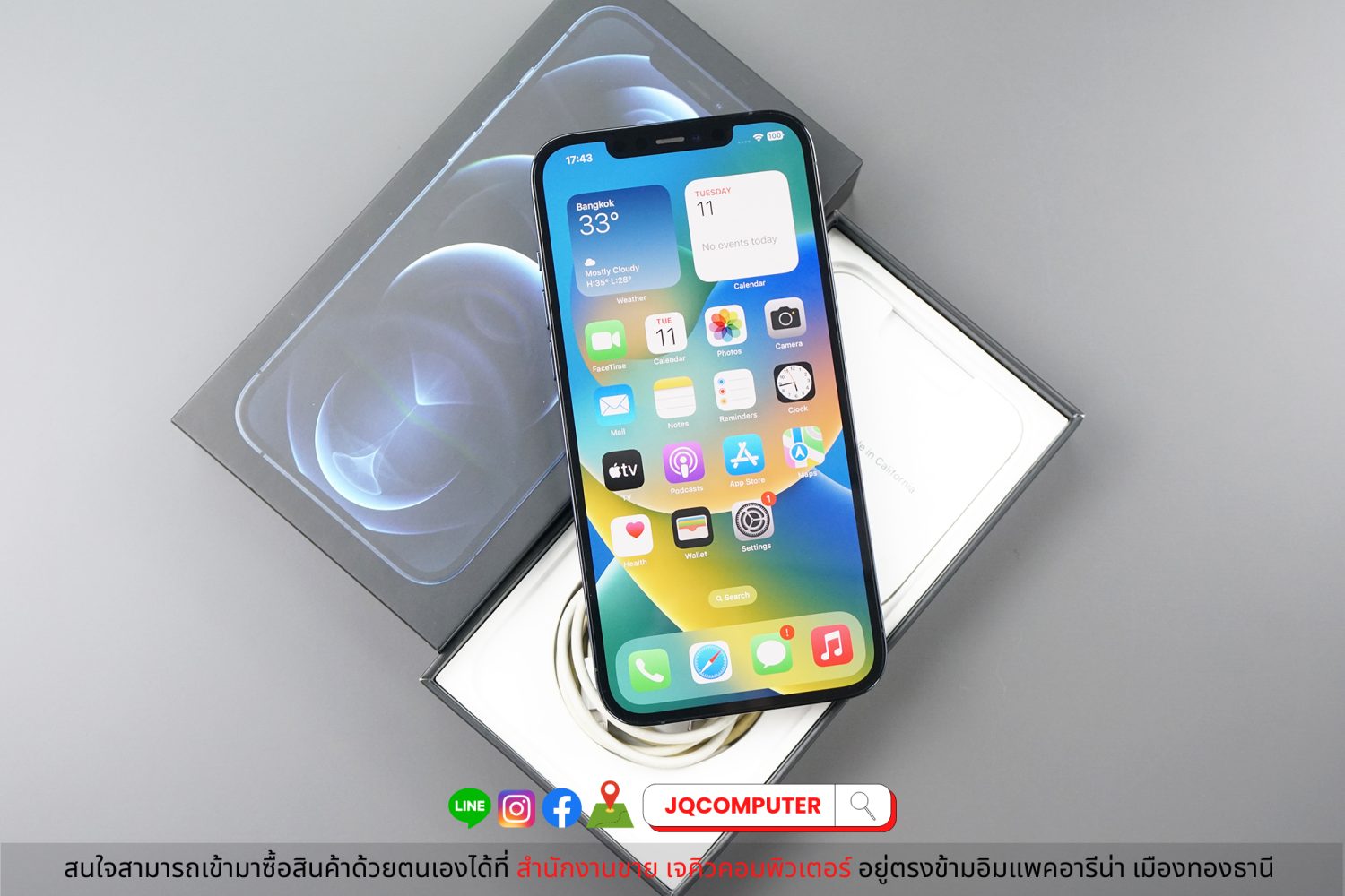 iPhone 12 Pro Max 256 GB - Image 3