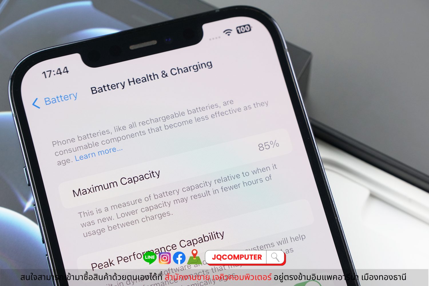 iPhone 12 Pro Max 256 GB - Image 6