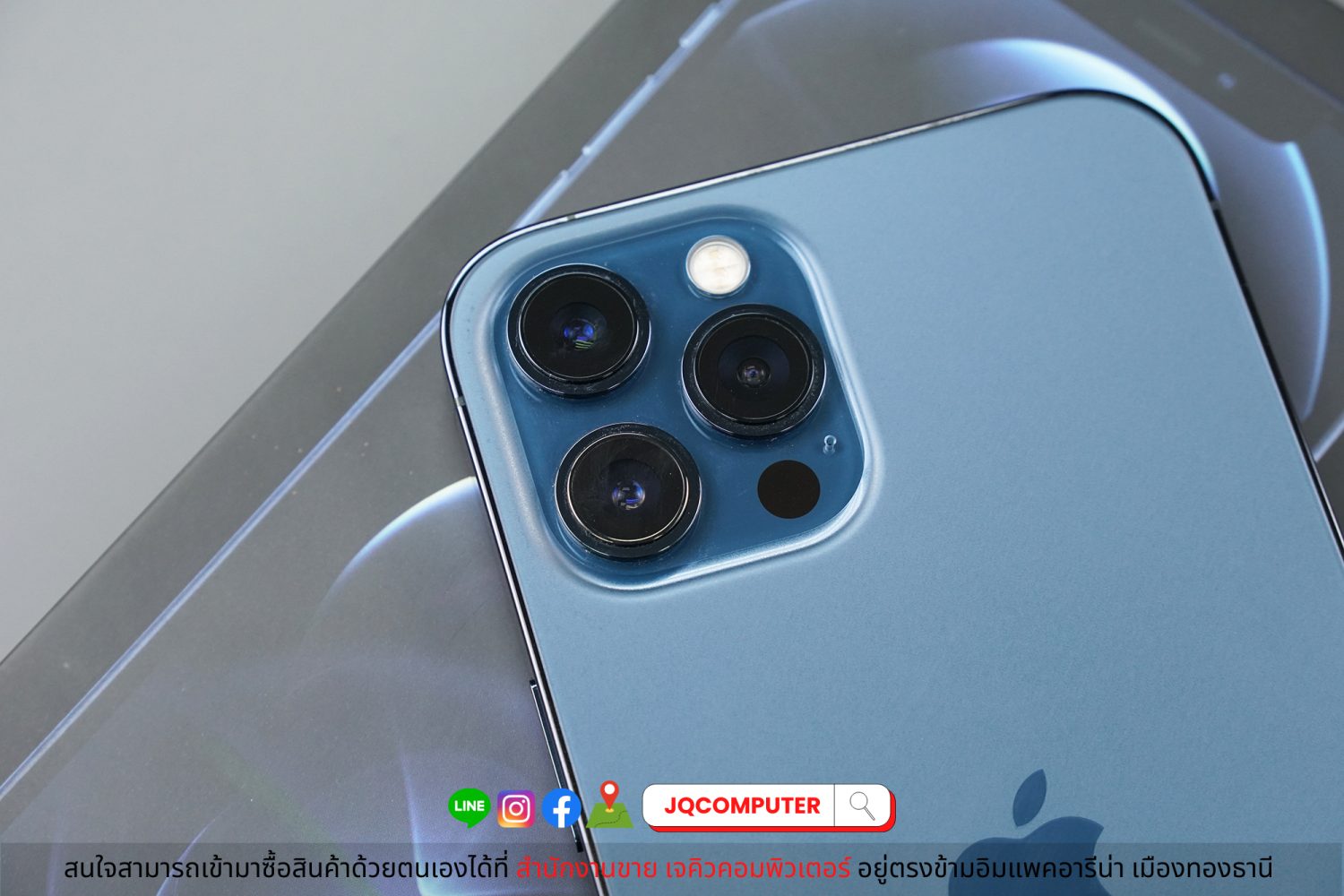 iPhone 12 Pro Max 256 GB - Image 9