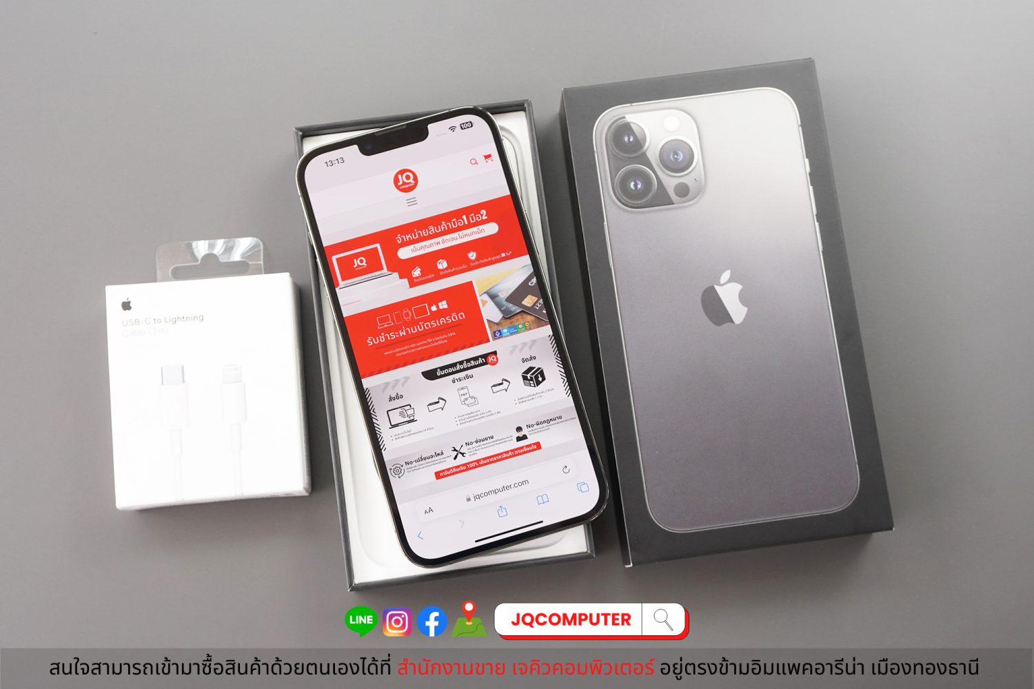 iPhone 13 Pro Max, 128 GB