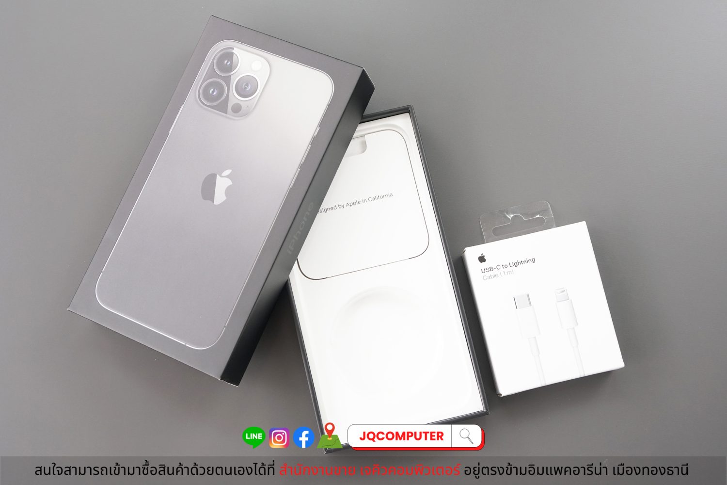 iPhone 13 Pro Max, 128 GB - Image 17