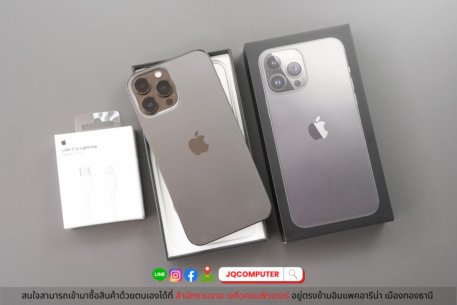 iPhone 13 Pro Max, 128 GB - Image 2