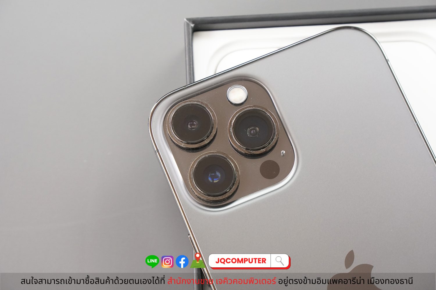 iPhone 13 Pro Max, 128 GB - Image 9