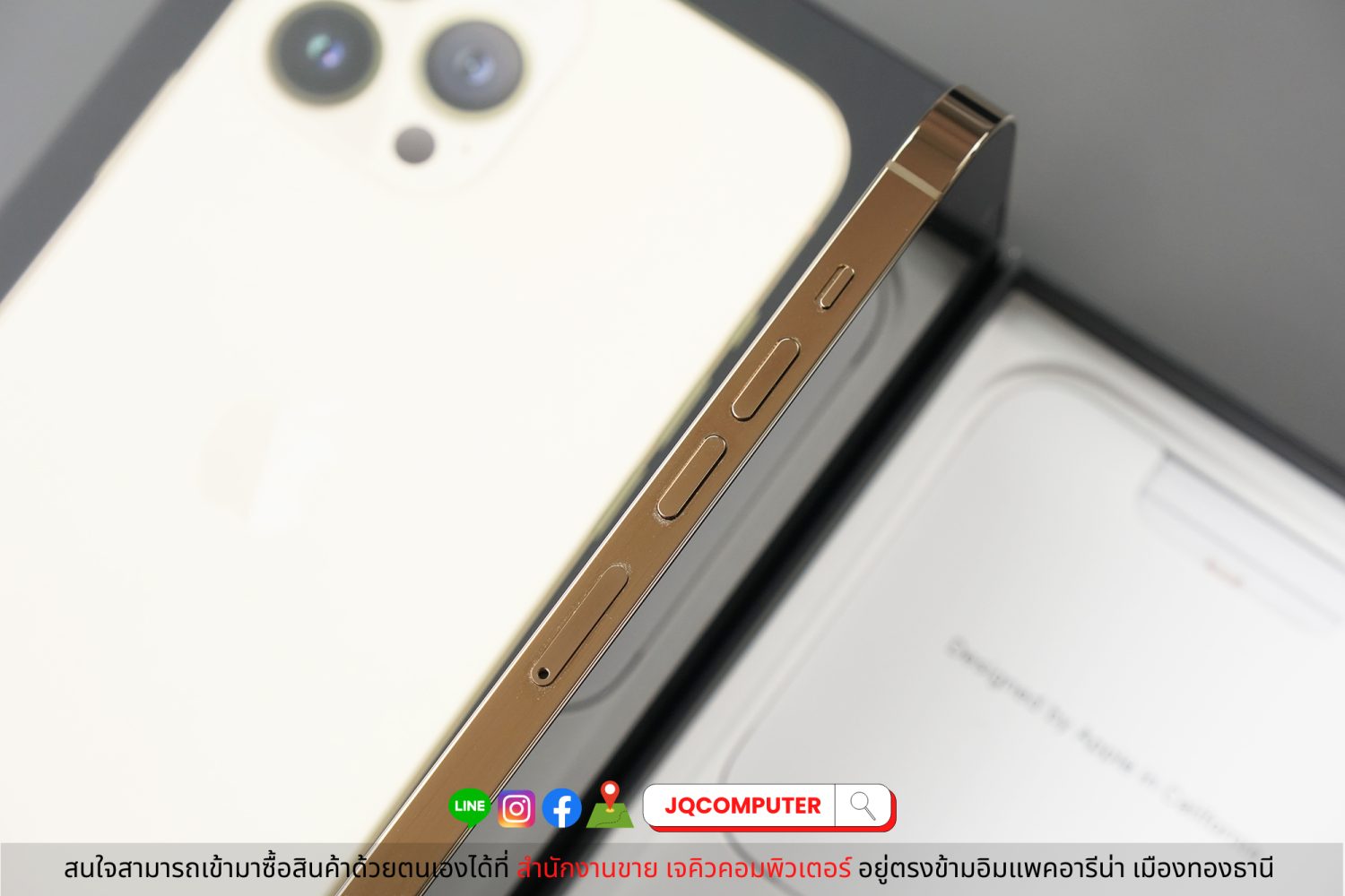 iPhone 13 Pro Max, 128 GB - Image 10