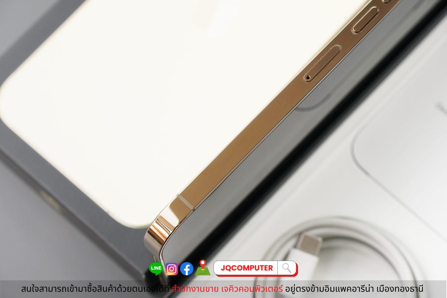 iPhone 13 Pro Max, 128 GB - Image 11