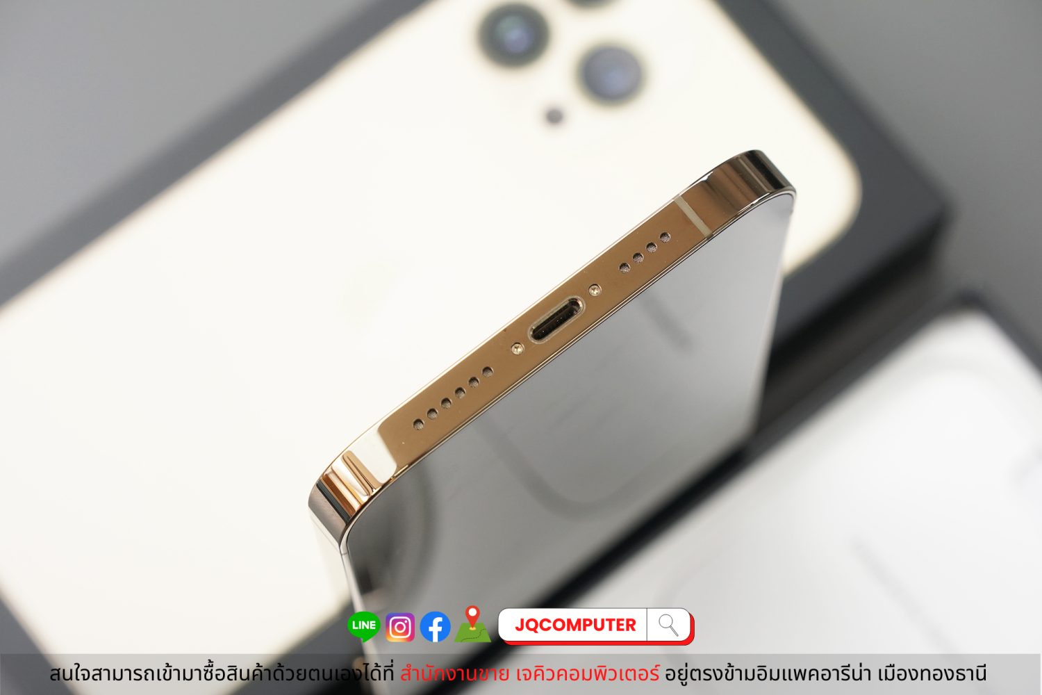 iPhone 13 Pro Max, 128 GB - Image 12