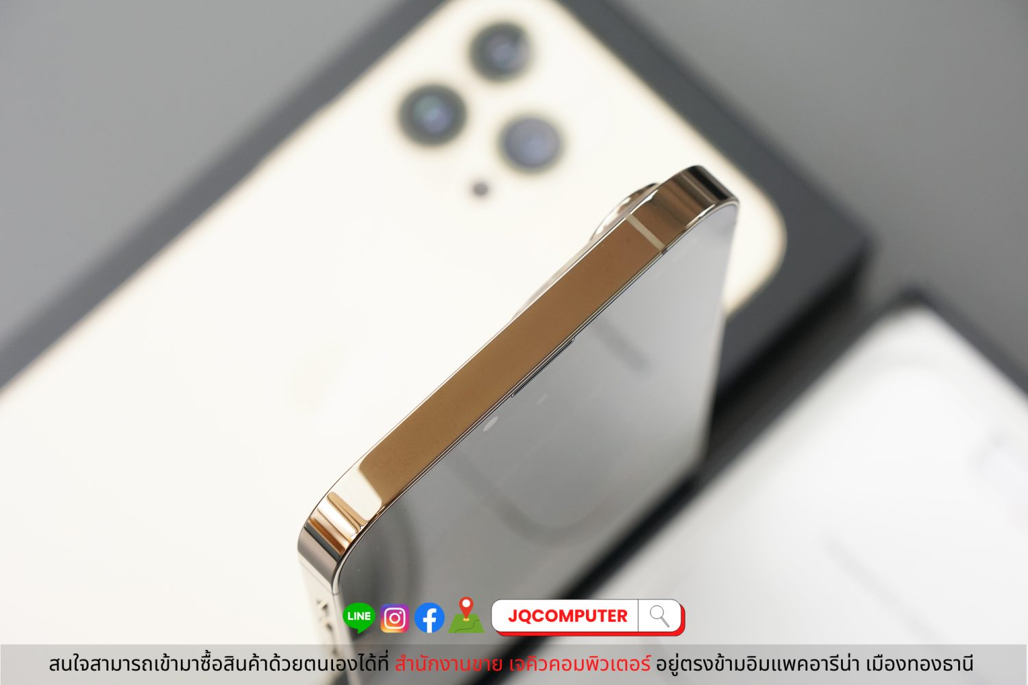 iPhone 13 Pro Max, 128 GB - Image 13