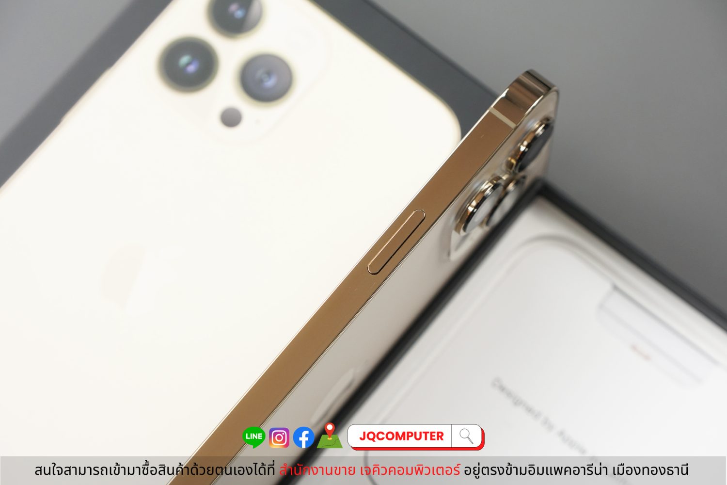iPhone 13 Pro Max, 128 GB - Image 8