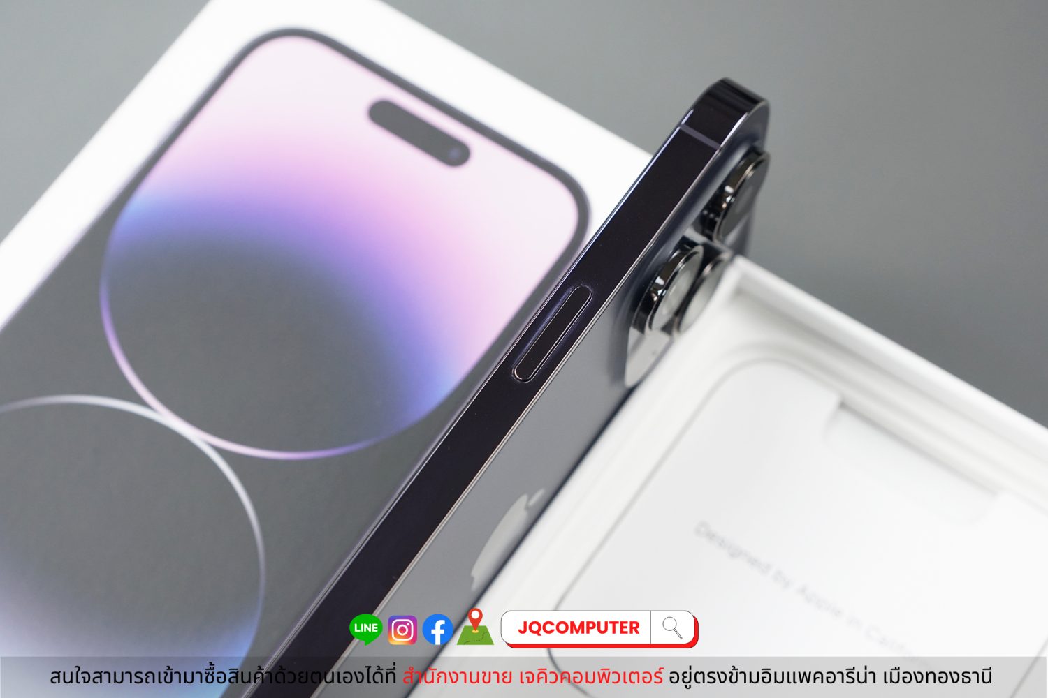 iPhone 14 Pro 256 GB - Image 10