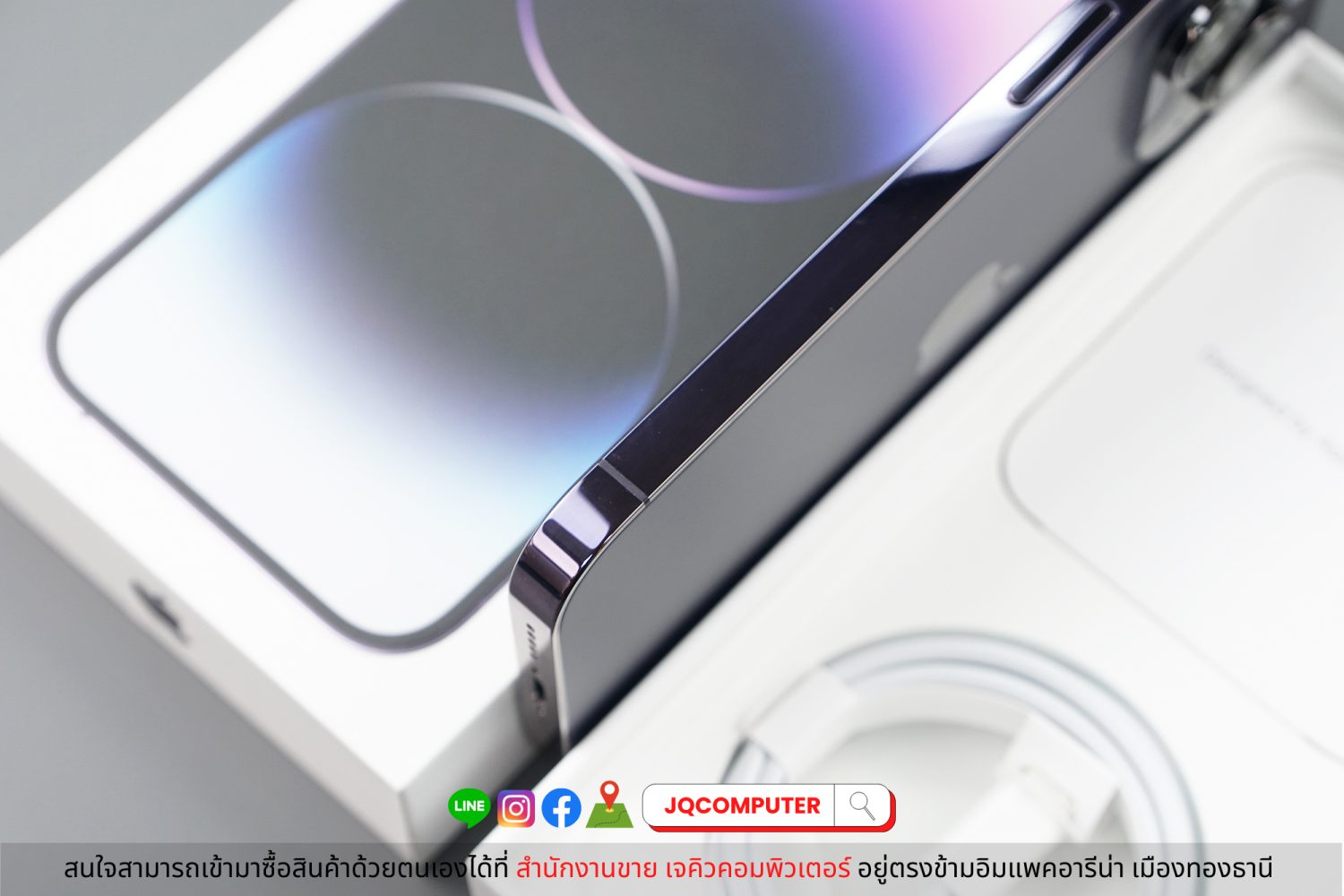 iPhone 14 Pro 256 GB - Image 11