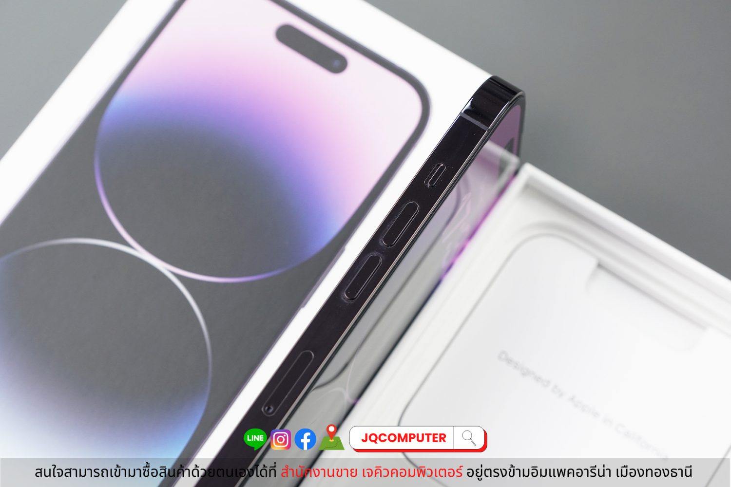 iPhone 14 Pro 256 GB - Image 12