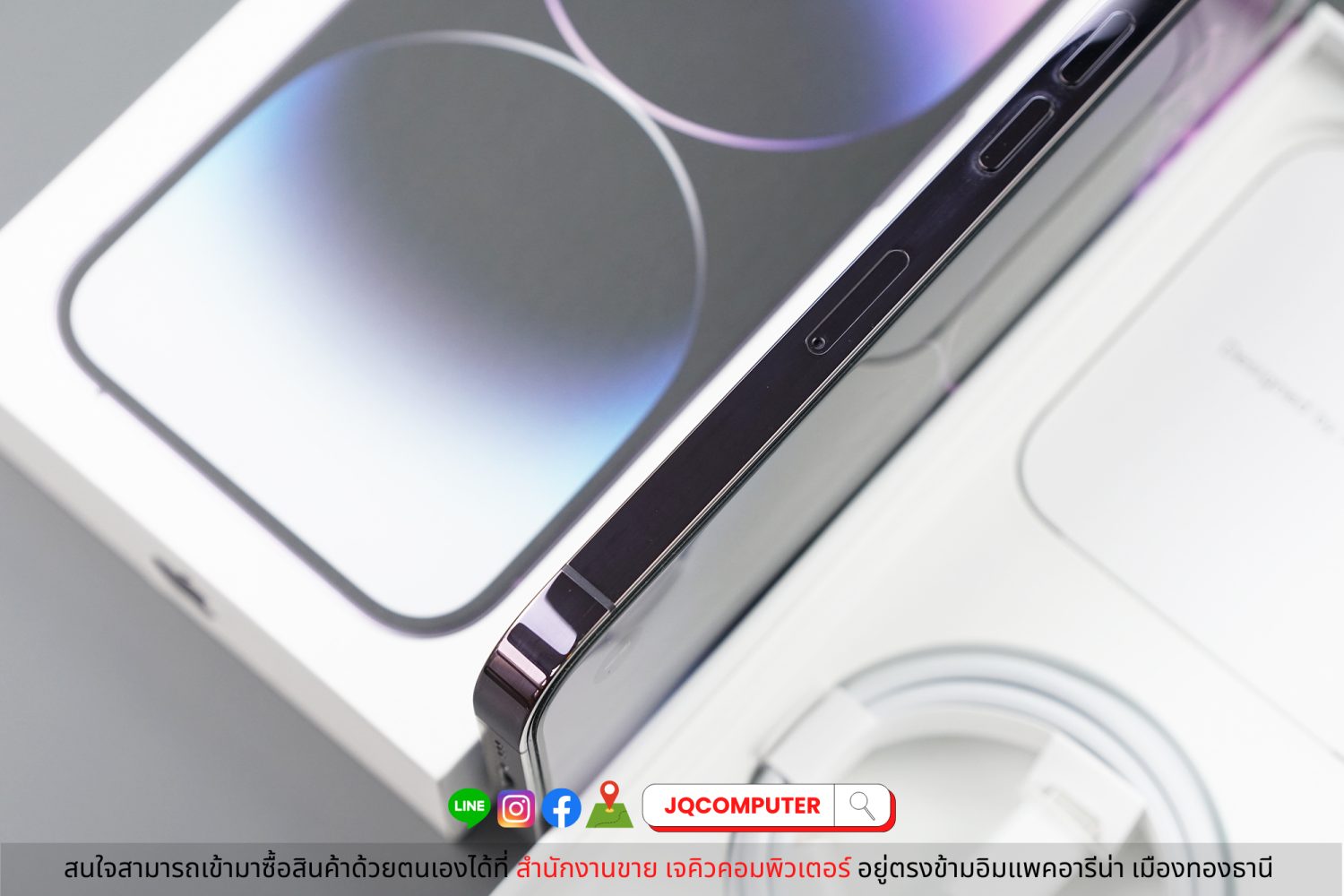 iPhone 14 Pro 256 GB - Image 13