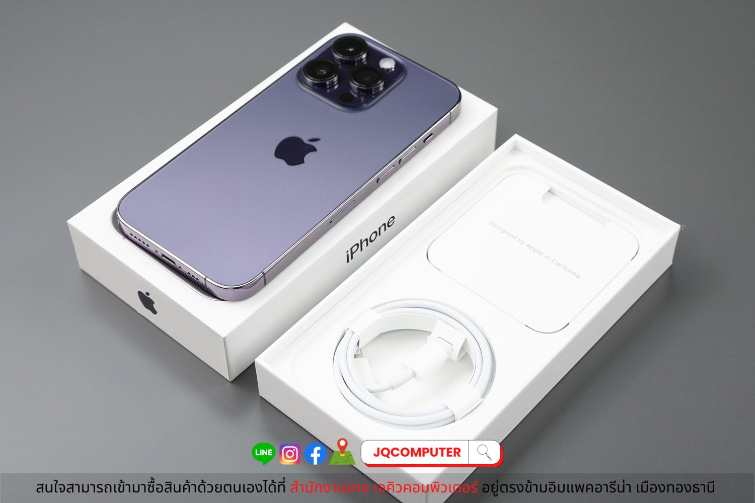 iPhone 14 Pro 256 GB - Image 16