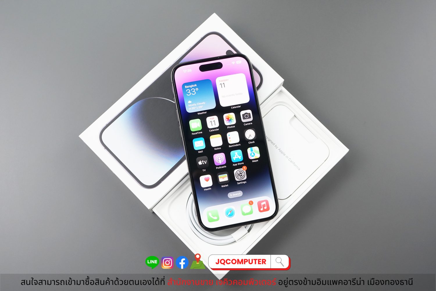 iPhone 14 Pro 256 GB - Image 3