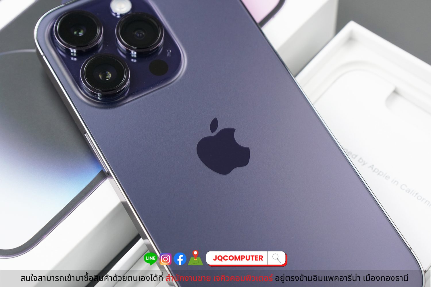 iPhone 14 Pro 256 GB - Image 9