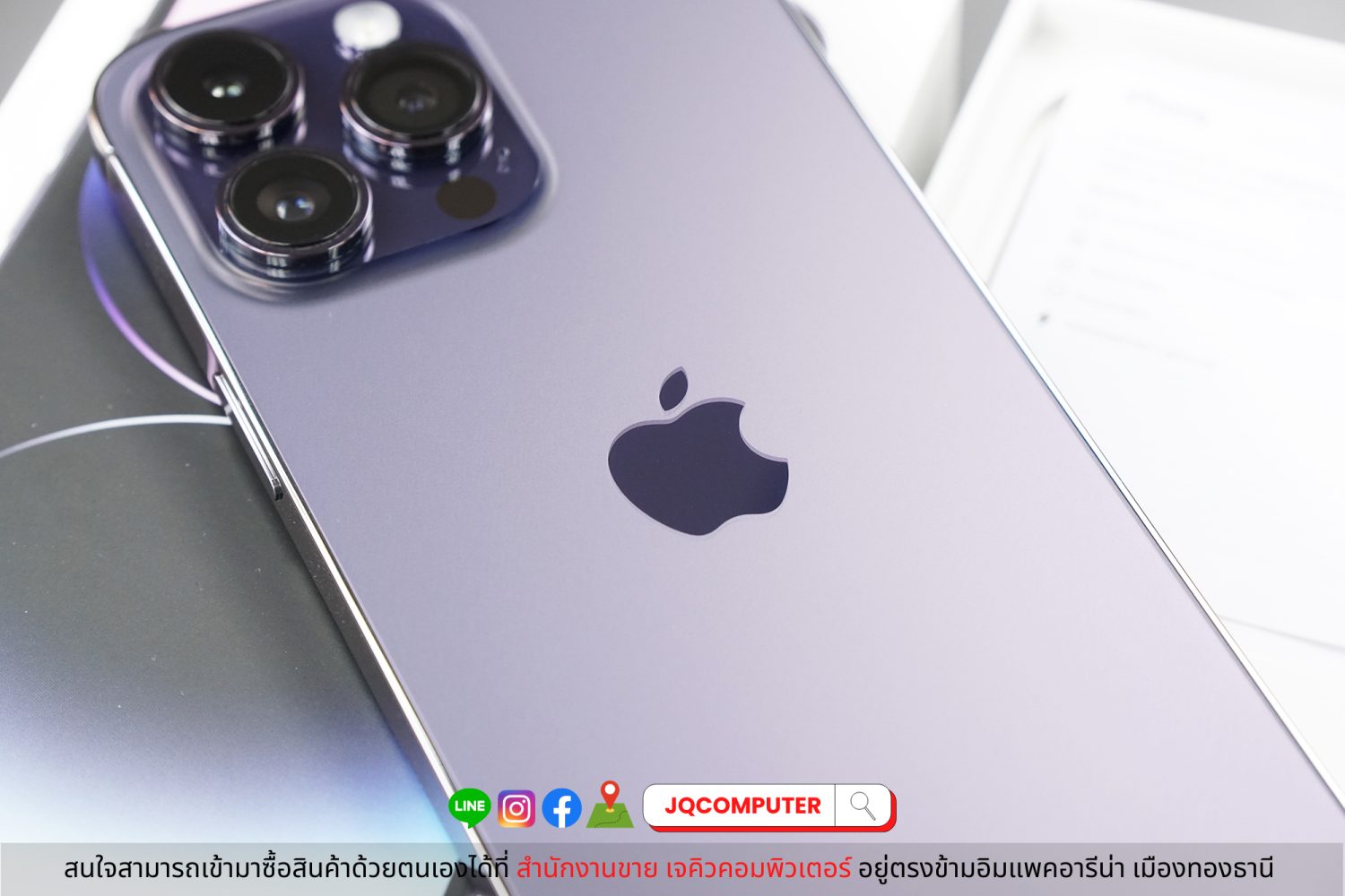 iPhone 14 Pro Max, Deep Purple, 128 GB - Image 10