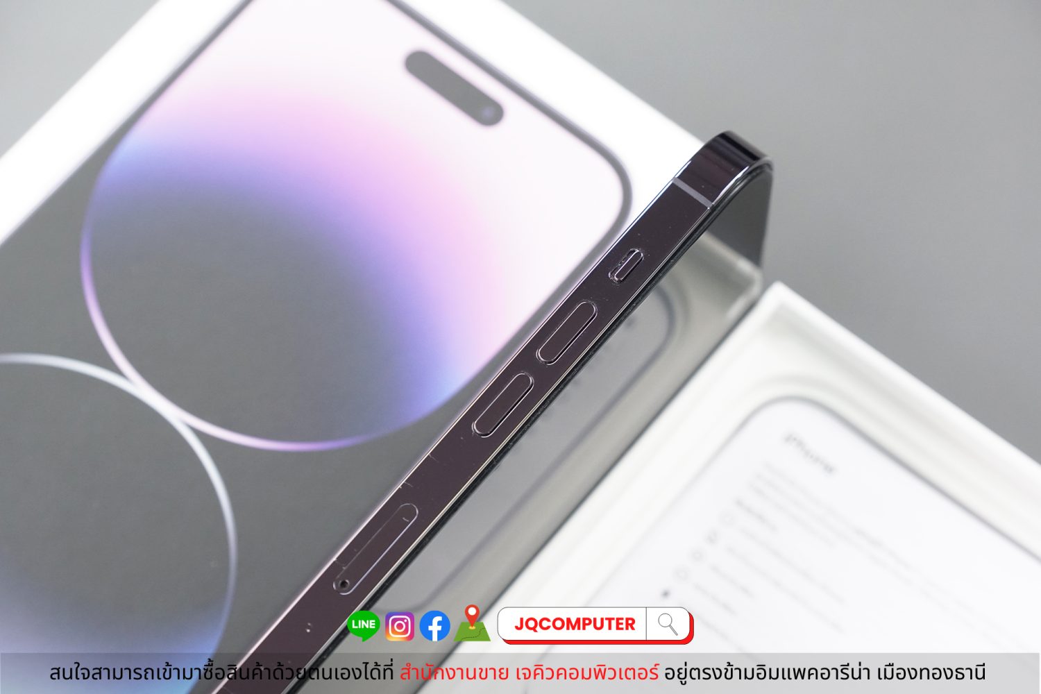 iPhone 14 Pro Max, Deep Purple, 128 GB - Image 11