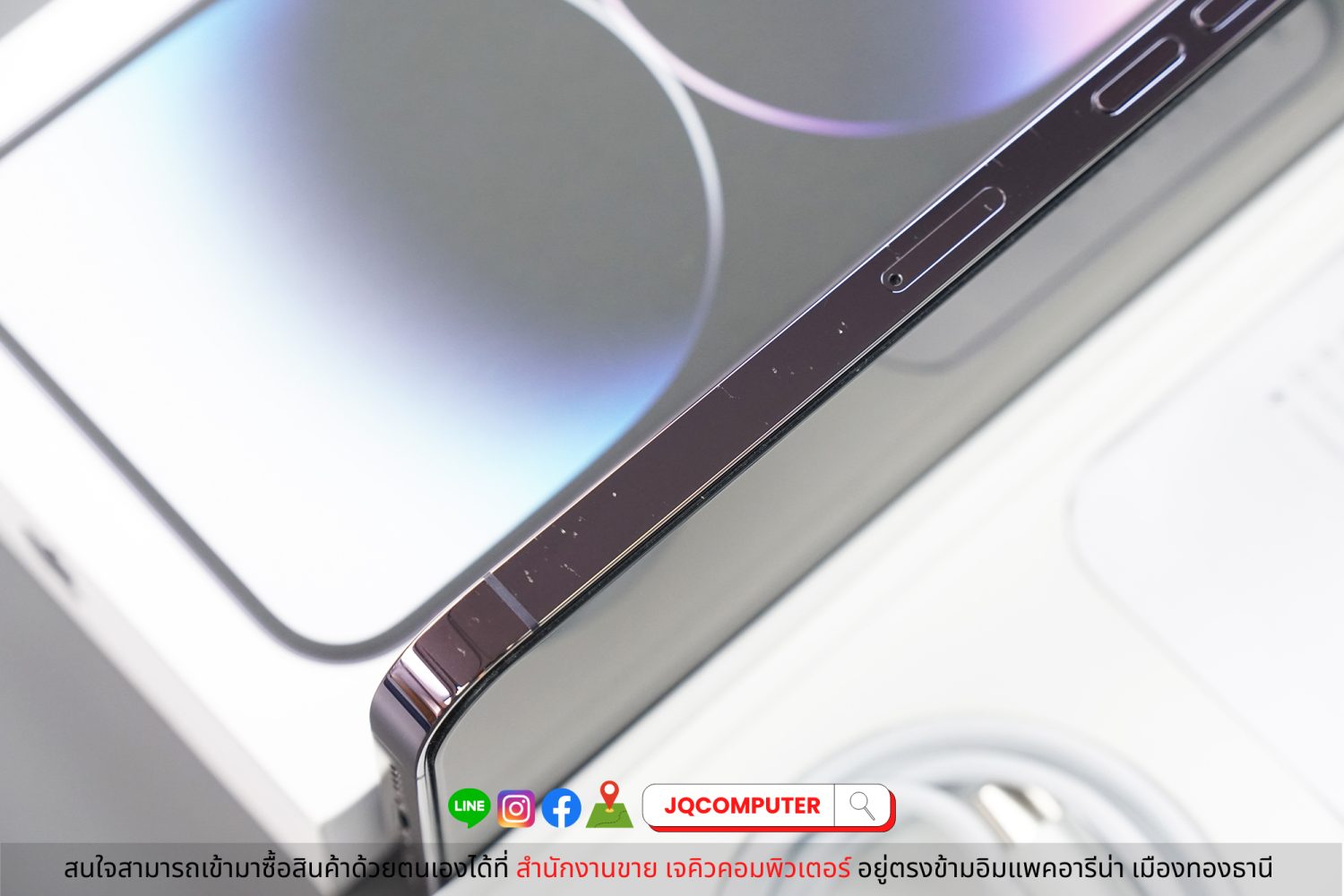 iPhone 14 Pro Max, Deep Purple, 128 GB - Image 12