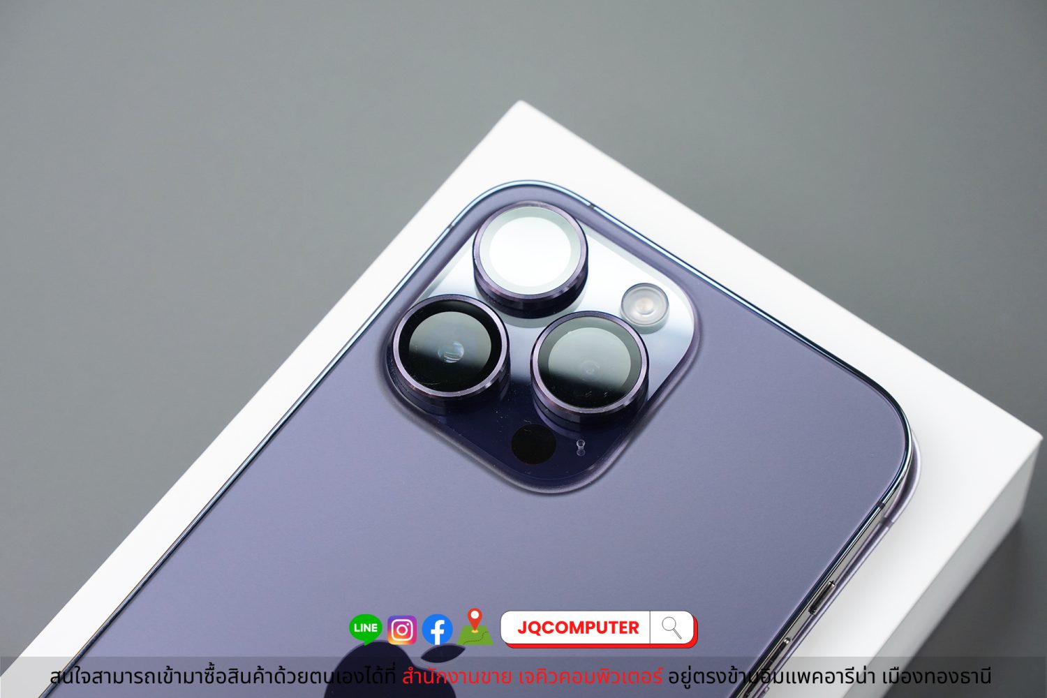 iPhone 14 Pro Max, 256 GB - Image 14