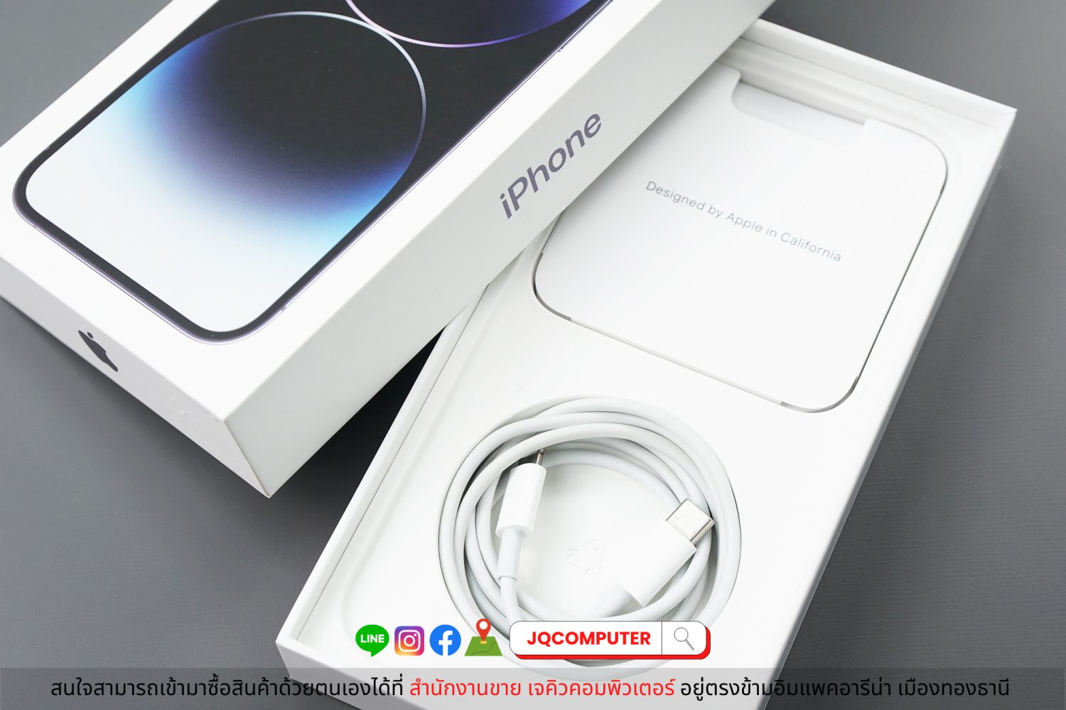 iPhone 14 Pro Max, 256 GB - Image 16