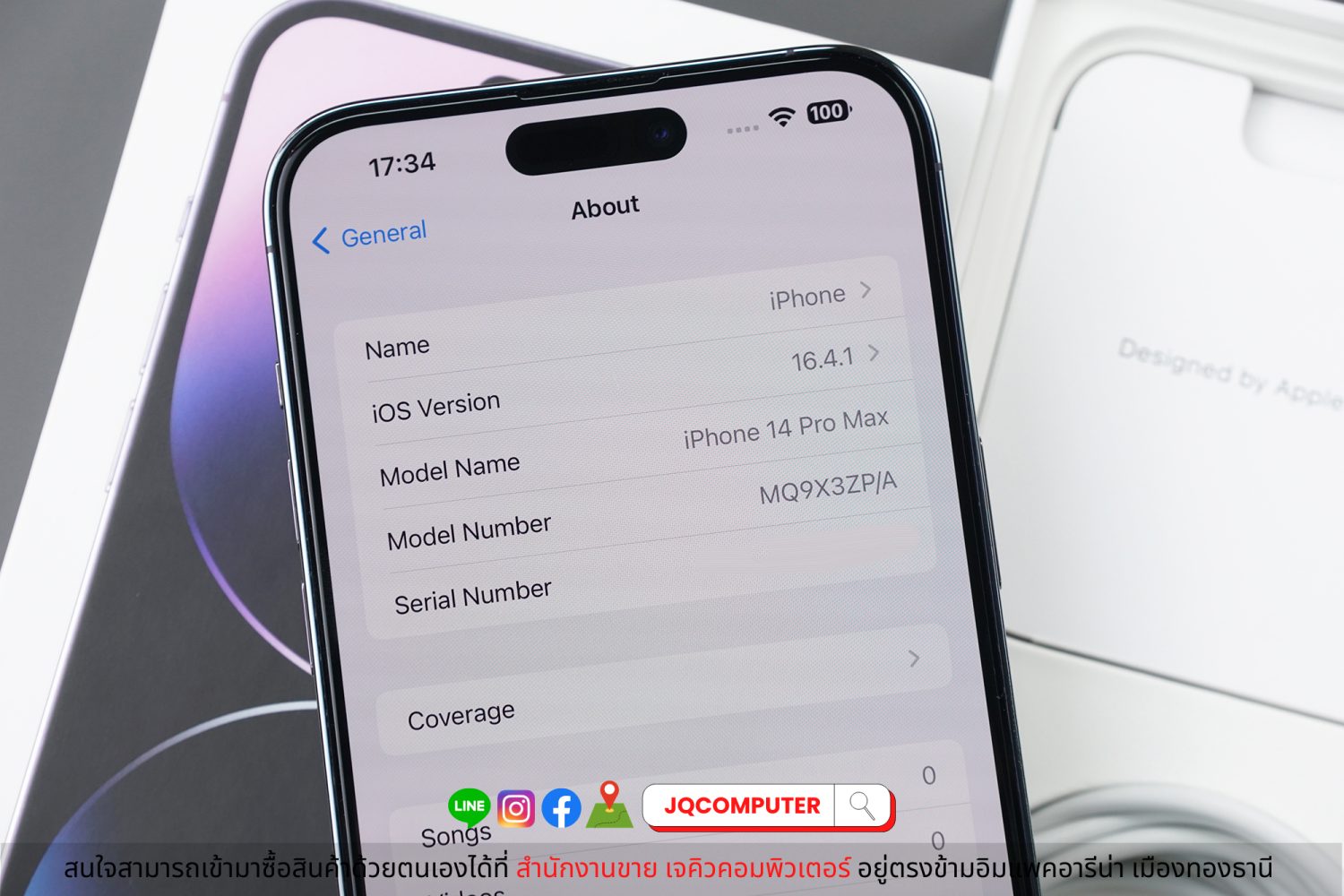 iPhone 14 Pro Max, 256 GB - Image 4