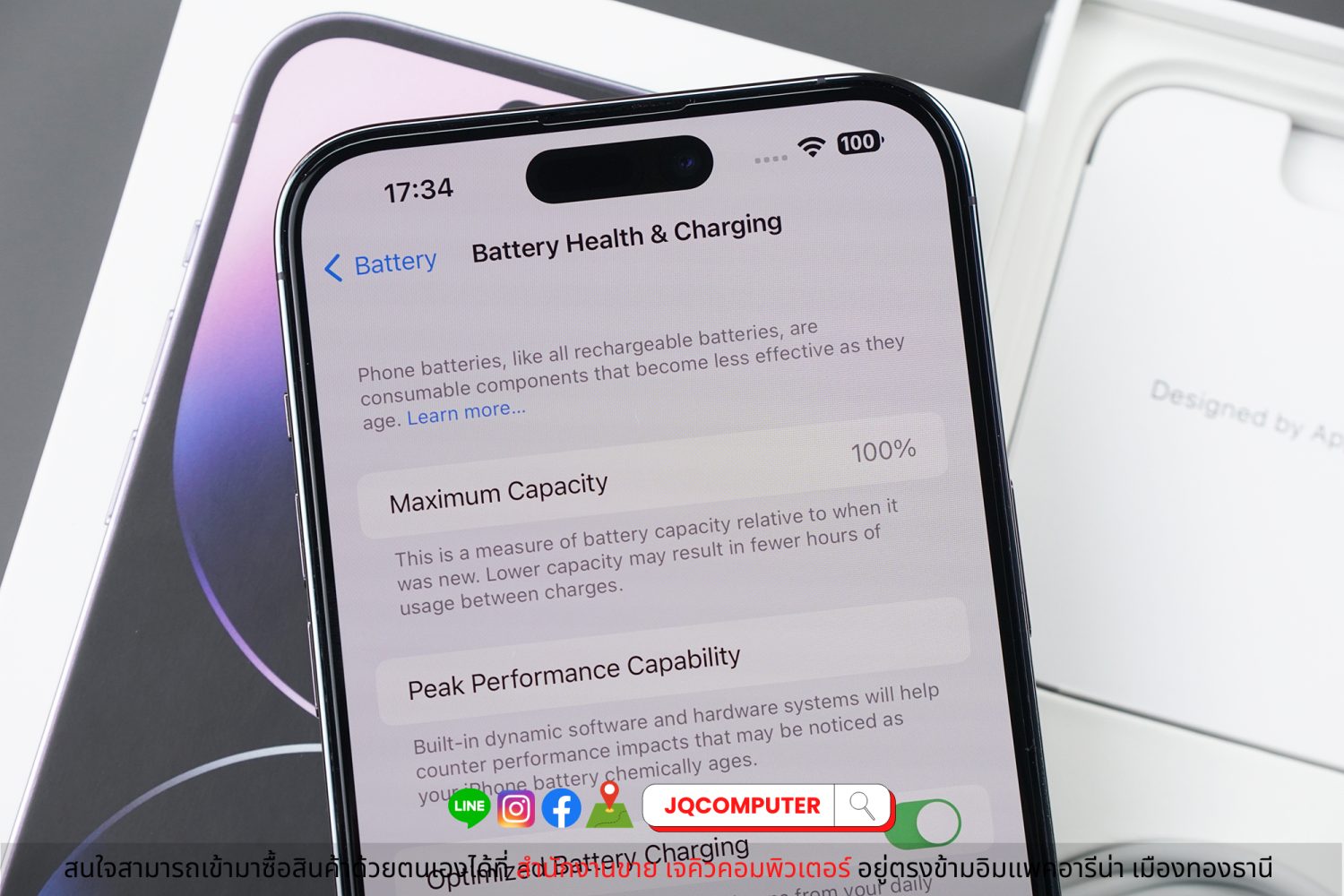 iPhone 14 Pro Max, 256 GB - Image 6