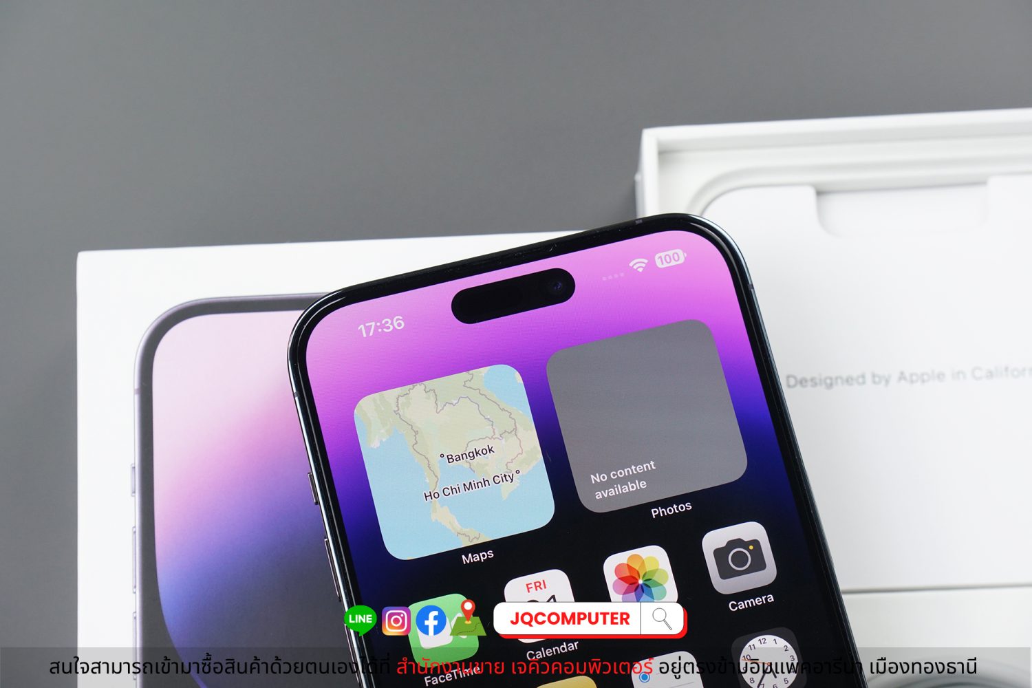 iPhone 14 Pro Max, 256 GB - Image 7